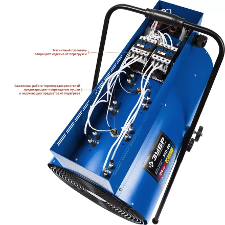 Пушка тепловая круглый корпус ЗТП-30 серия ПРОФЕССИОНАЛ купить в Тюмени