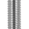 Болт с шестигранной головкой, DIN 933, кл. пр. 8.8, оцинкованный, M16x65мм, 25шт, KRAFTOOL 303074-16-065 303074-16-065 купить в Тюмени