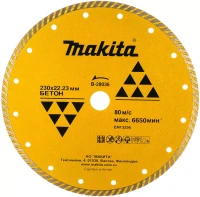 Диск алмазный Makita B-28036