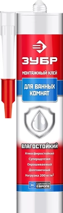 Влагостойкий монтажный клей ЗУБР ЭКСПЕРТ 300 мл белый 41335 купить в Тюмени