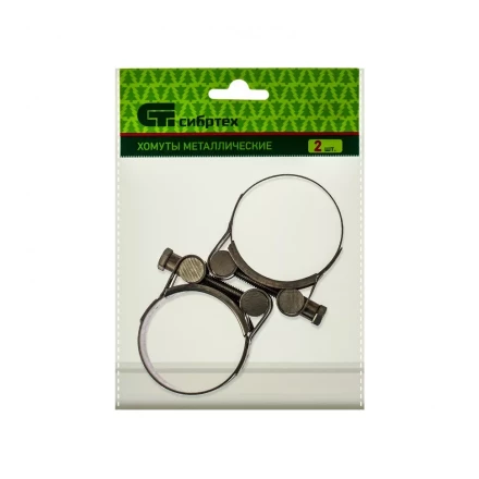 Хомуты металлические силовые 44-47 мм ширина 22 мм шарнирный W4 2 шт Сибртех 475373 купить в Тюмени