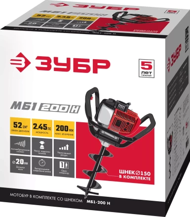 Мотобур (бензобур) МБ1-200 серия МАСТЕР купить в Тюмени