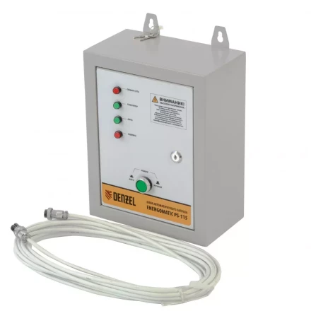 Блок автоматического запуска генератора Denzel Energomatic PS 115 946714 купить в Тюмени