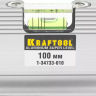 Уровень KRAFTOOL "PRO" для "водных" работ, 100мм 1-34733-010 купить в Тюмени