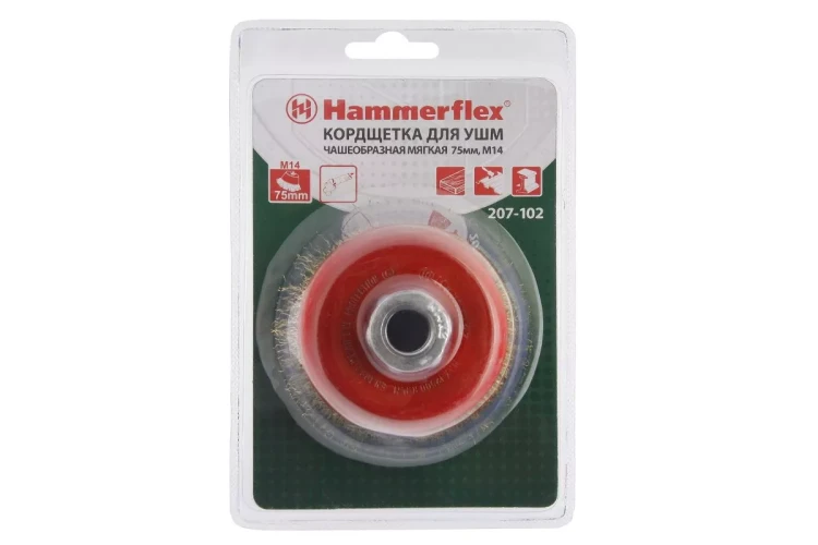 Кордщетка HAMMER чаша 75мм для УШМ гофрированная латунированная сталь (207-102) купить в Тюмени