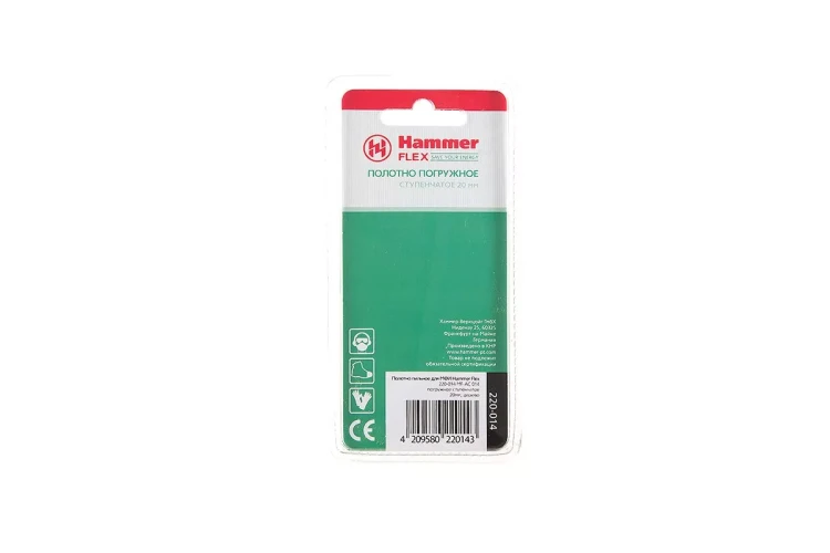 Насадка HAMMER MF-AC 014, 20 мм купить в Тюмени