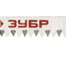 Полотна ЗУБР "ЭКСПЕРТ", T101AO, для эл/лобзика, Cr-V, по дереву, фигурный рез, EU-хвост., шаг 1,3мм, 50мм, 2шт 15592-1.3_z01 купить в Тюмени