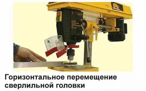 Станок сверлильный Корвет 48 с тисками 90480 купить в Тюмени