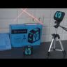 Нивелир лазерный ADA INSTRUMAX ELEMENT 2D Set купить в Тюмени
