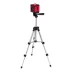 Лазерный уровень MTX XQB RED Pro SET, 10 м, красный луч, батарейки, штатив 350185 купить в Тюмени
