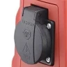 Пылесос RedVerg RD-VC9520 купить в Тюмени