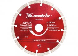 Диск алмазный отрезной сегментный 200 х 22,2 мм сухая резка MATRIX Professional 73176
