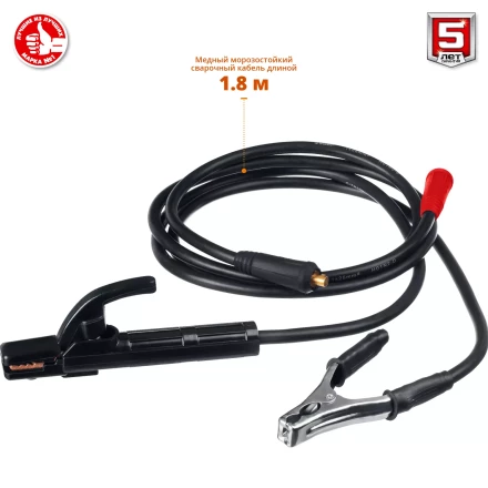 Сварочный инвертор ММА СА-220 серия МАСТЕР купить в Тюмени