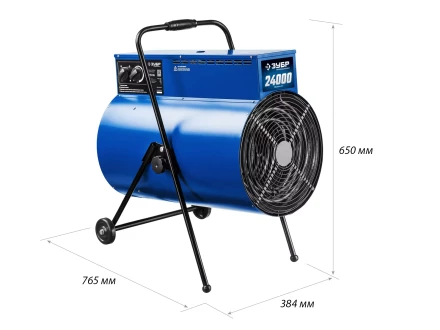 Пушка тепловая круглый корпус ЗТП-24 серия ПРОФЕССИОНАЛ купить в Тюмени