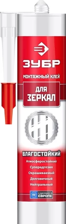 Монтажный клей для зеркал ЗУБР ЭКСПЕРТ 300 мл белый 41339 купить в Тюмени