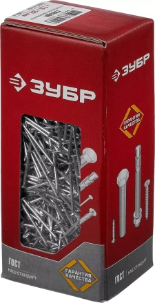 Гвозди строительные оцинкованные ГОСТ 4028-63 коробка серия МАСТЕР купить в Тюмени