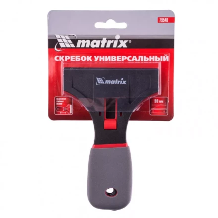 Скребок с обрезиненной рукояткой выдвижное сменное лезвие Matrix 79548 купить в Тюмени