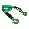 Трос буксировочный для автомобиля HITCH REGULAR 5т 4м 50мм крюк-крюк (SZ088747) купить в Тюмени