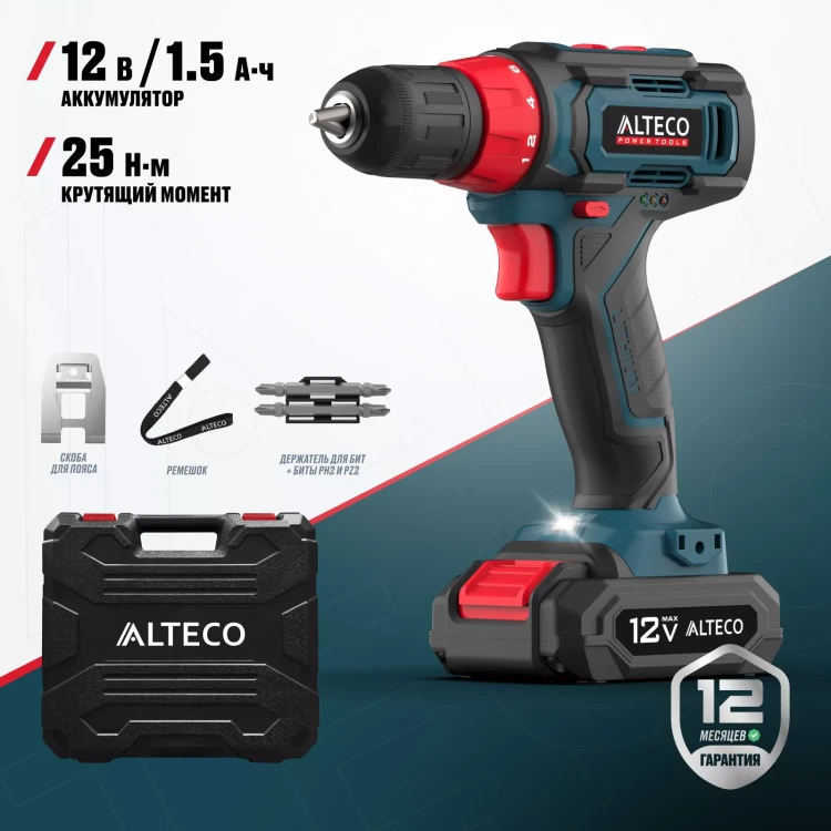 Аккумуляторная дрель-шуруповерт ALTECO CD 12-25 71388 купить в Тюмени