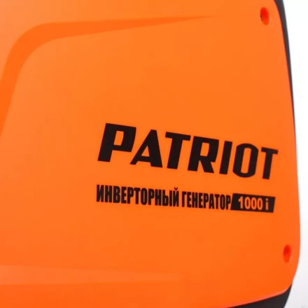 Бензогенератор инверторный PATRIOT 1000i купить в Тюмени