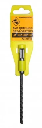 Бур SDS+  ф 5х100/160 усиленный  10/50/200 10906 купить в Тюмени