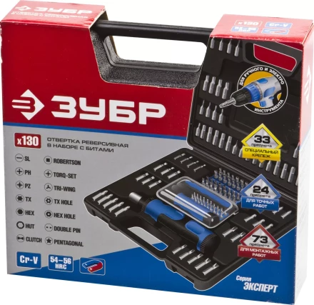Набор ЗУБР &quot;ЭКСПЕРТ&quot;: Отвертка реверсивная с магнитным битодержателем и отсеком для бит в рукоятке, Cr-V, 130 предметов 25237-H129 купить в Тюмени