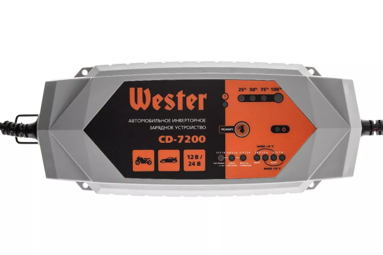 Зарядное устройство WESTER CD-7200 купить в Тюмени