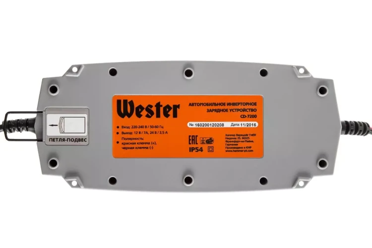 Зарядное устройство WESTER CD-7200 купить в Тюмени