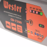 Зарядное устройство WESTER CD-7200 купить в Тюмени