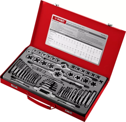 Набор ЗУБР &quot;ЭКСПЕРТ&quot; с металлореж. инструментом,метчики однопроход. и плашки,оснастка, экстракторы-в метал.боксе 65пред. 28118-H65 купить в Тюмени