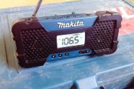 Радио Makita MR 051 купить в Тюмени