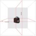 Нивелир лазерный ADA Cube 2-360 Ultimate Edition купить в Тюмени