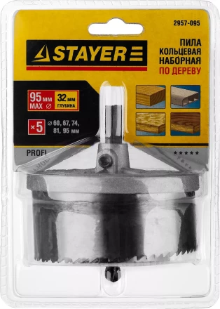 Пила сегментная наборная STAYER по дереву, 60-95 x 32 мм 2957-095 купить в Тюмени