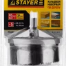 Пила сегментная наборная STAYER по дереву, 60-95 x 32 мм 2957-095 купить в Тюмени