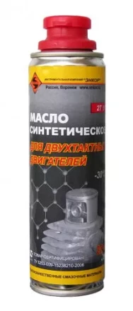 Масло для 2х такт.дв.синтет. Ультра 2Т 200мл/16 40651 купить в Тюмени