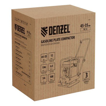Виброплита бензиновая Denzel VC-12, 12 кН, 45*35 см, 196 см3 купить в Тюмени