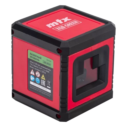 Лазерный уровень MTX XQB GREEN Pro SET 350195, 20 м, зеленый луч, батарейки, штатив купить в Тюмени