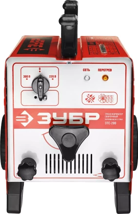 Трансформатор Зубр сварочный, 200А ЗТС-200 купить в Тюмени