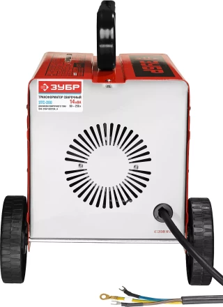 Трансформатор Зубр сварочный, 200А ЗТС-200 купить в Тюмени