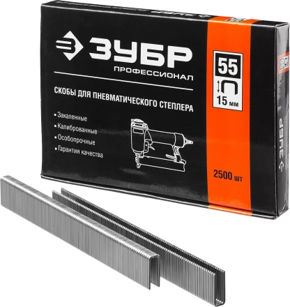 Скобы тип 55, 15 мм, особотвердые, ЗУБР &quot;ПРОФЕССИОНАЛ&quot; 31855-15, 2500 шт 31855-15 купить в Тюмени