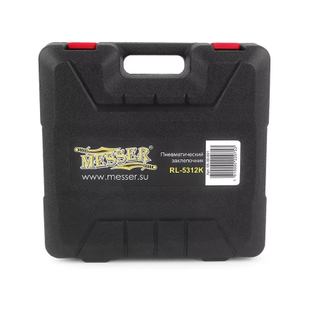 Пневматический резьбовой заклепочник MESSER RL-5312K с комплектом для установки заклепок М3. М4, М5, М6, М8, М10. М12 купить в Тюмени