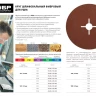 Круг шлифовальный ЗУБР "ПРОФИ" фибровый, для УШМ, P40, 180х22мм, 5 листов 35585-180-040 купить в Тюмени