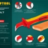 Нож монтерский KN-7 диэлектрический, 1000В 45400 купить в Тюмени