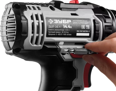 Дрель-шуруповерт ДШЛ-141 К серия СТАНДАРТ купить в Тюмени