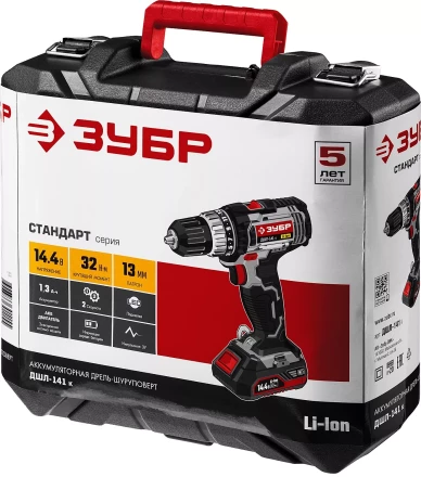 Дрель-шуруповерт ДШЛ-141 К серия СТАНДАРТ купить в Тюмени
