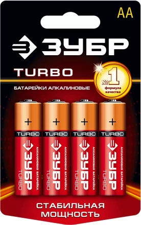 Батарейка Зубр &quot;TURBO&quot; щелочная (алкалиновая), тип AA, 1,5В, 4шт на карточке 59213-4C купить в Тюмени