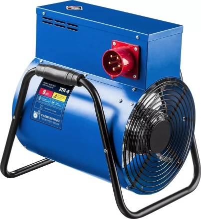 Пушка тепловая круглый корпус ЗТП-9 серия ПРОФЕССИОНАЛ купить в Тюмени