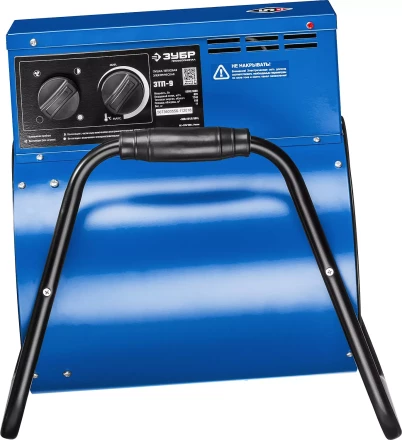 Пушка тепловая круглый корпус ЗТП-9 серия ПРОФЕССИОНАЛ купить в Тюмени