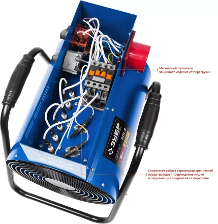 Пушка тепловая круглый корпус ЗТП-9 серия ПРОФЕССИОНАЛ купить в Тюмени