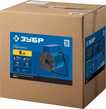 Пушка тепловая круглый корпус ЗТП-9 серия ПРОФЕССИОНАЛ купить в Тюмени